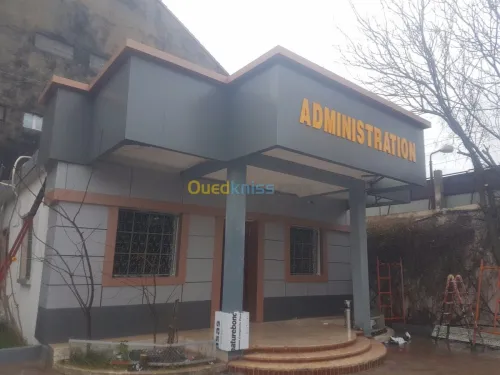 Alucobond+pub
