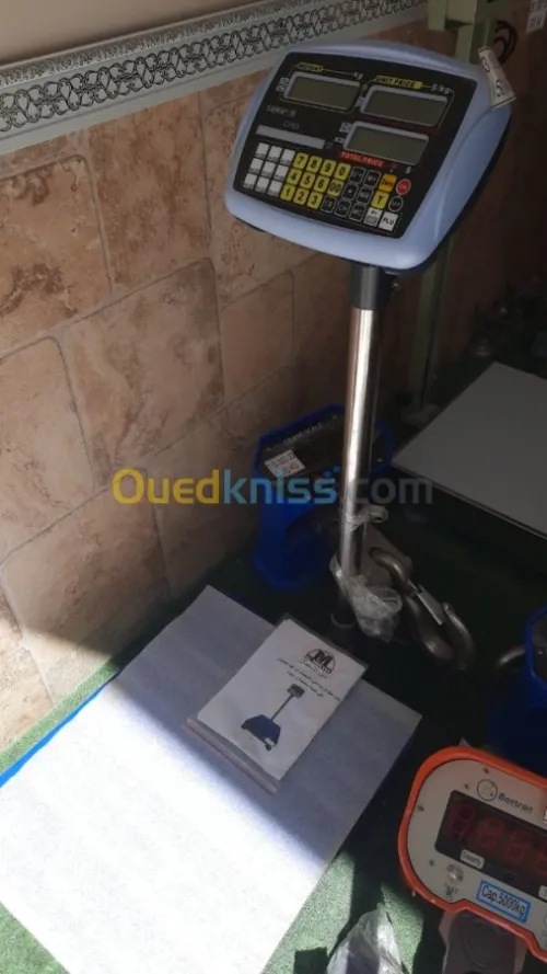 ميزان إلكتروني للمحلات