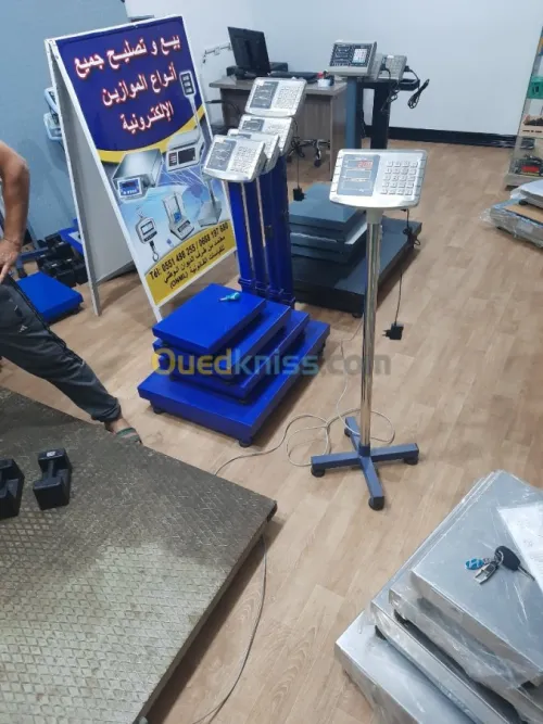 ميزان إلكتروني للمحلات