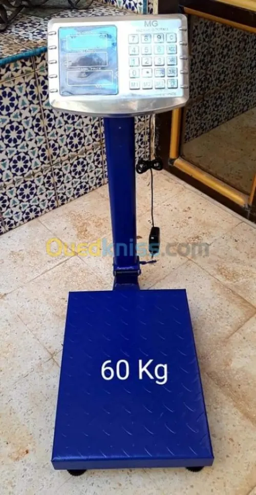 ميزان إلكتروني للمحلات