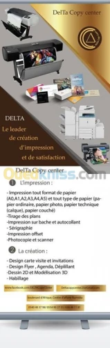 design et impression