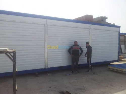 Instalation rédeau élèctrique 48wilaya