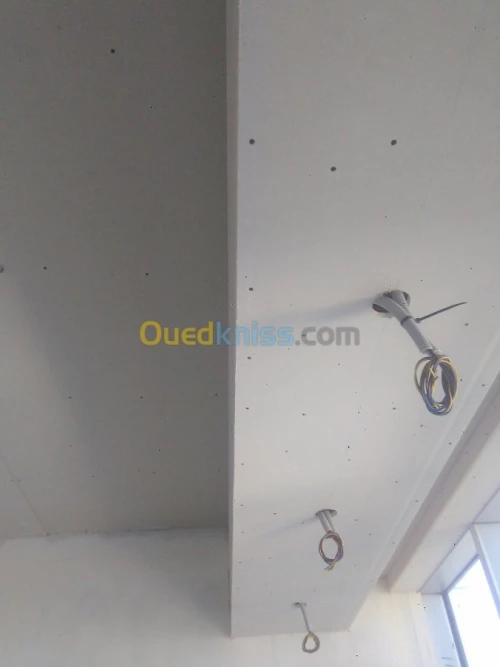 Etudes et réalisations