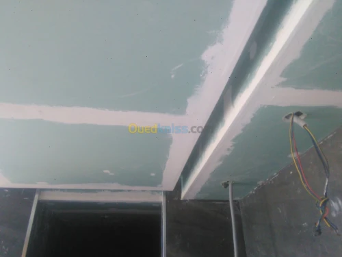 Etudes et réalisations