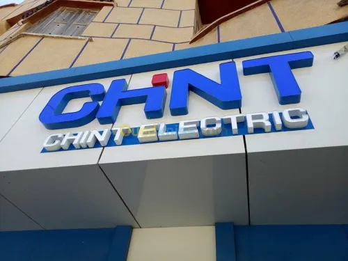 Publicité et decoration