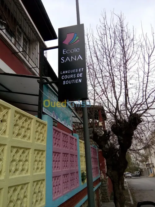 Publicité et decoration