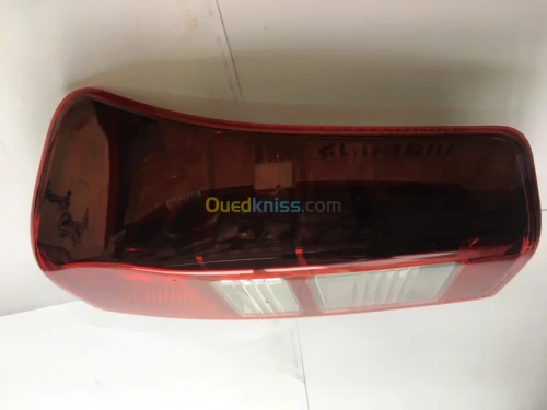 POIGNEE TIRETTE CAPOT JMC