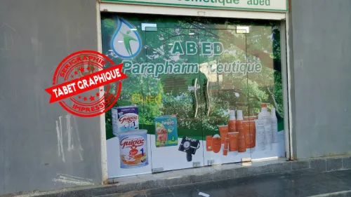 agence de publicité 