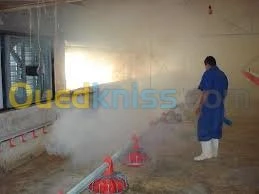 Protection & incendie