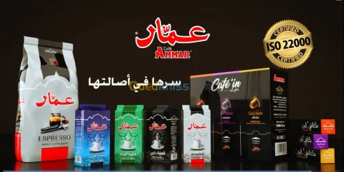 publicité,audiovisuel.