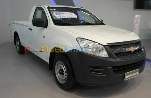 REFROIDISSEUR CHEVROLET COLORADO