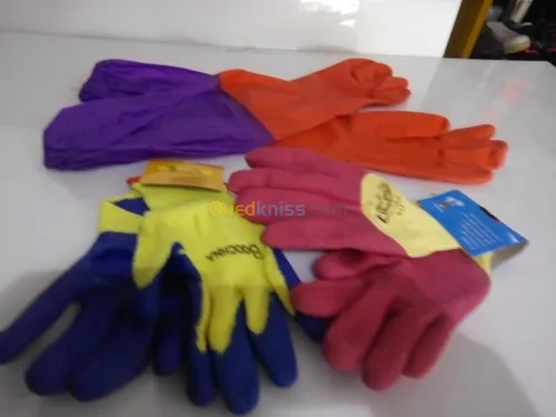 GANTS
