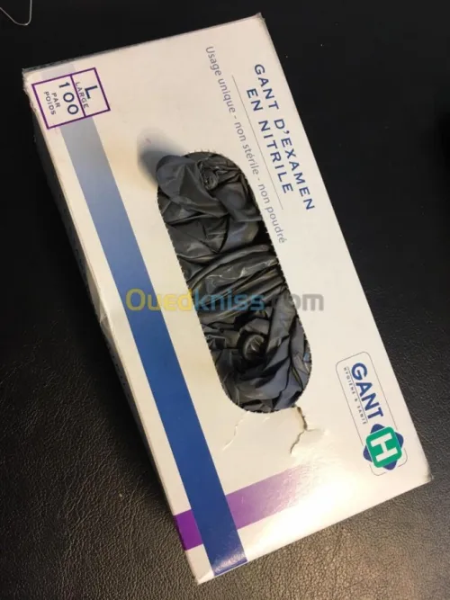 GANTS
