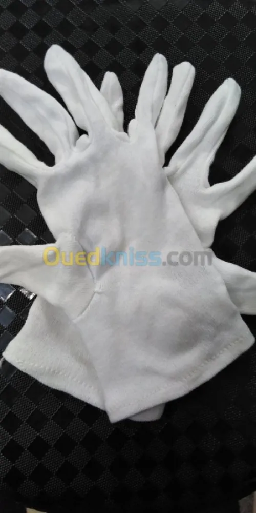 GANTS
