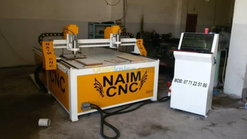 صناعة الآلات والمعدات الرقمية