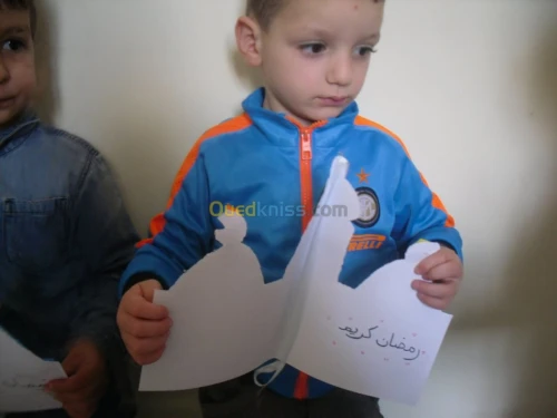 creche & préscolaire 