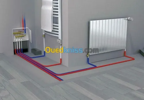 PLOMBIER  ET CHAUFFAGISTE QUALIFIE