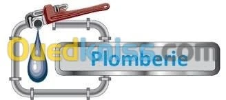 PLOMBIER  ET CHAUFFAGISTE QUALIFIE
