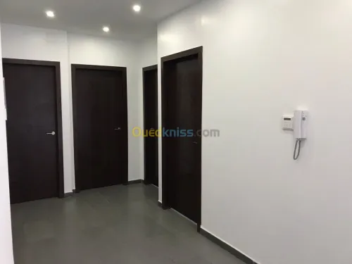 Étude et réalisation 