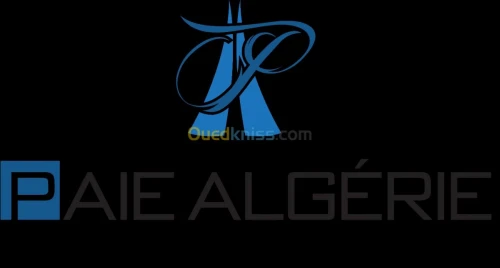 Gestion de la paie et administration 