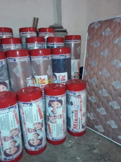 Matla orthopédique gonflable 