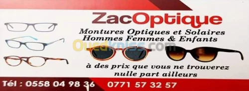 Montures optique pour enfants