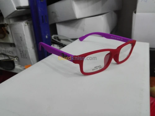 Montures optique pour enfants