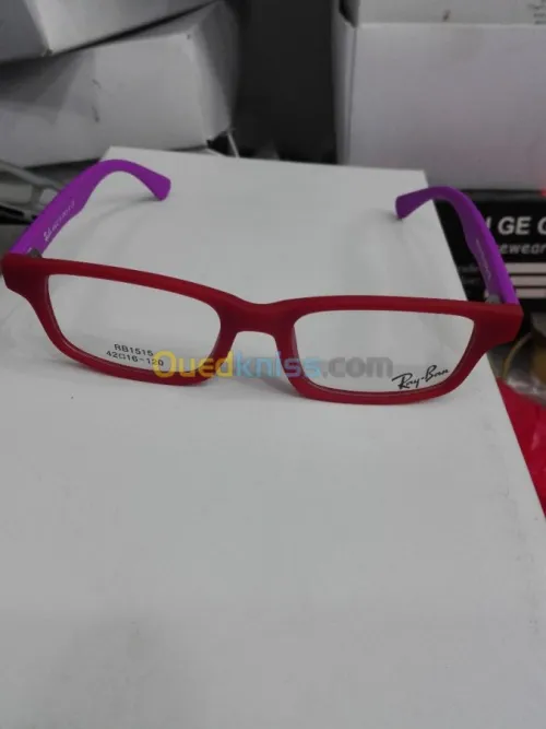 Montures optique pour enfants