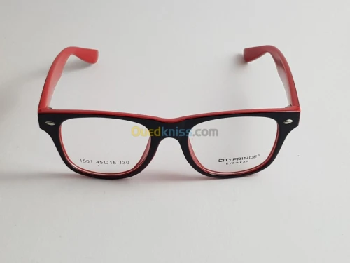 Lunette de vue enfant 2