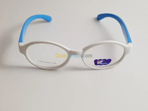 Lunette de vue enfant 2