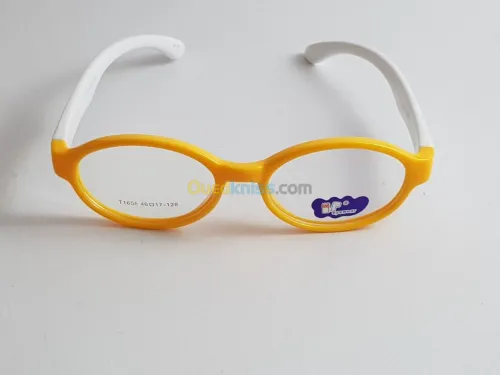 Lunette de vue enfant 2