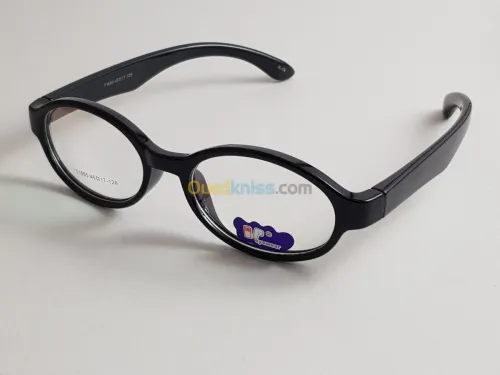 Lunette de vue enfant 2