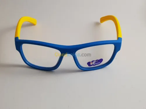 Lunette de vue enfant 2