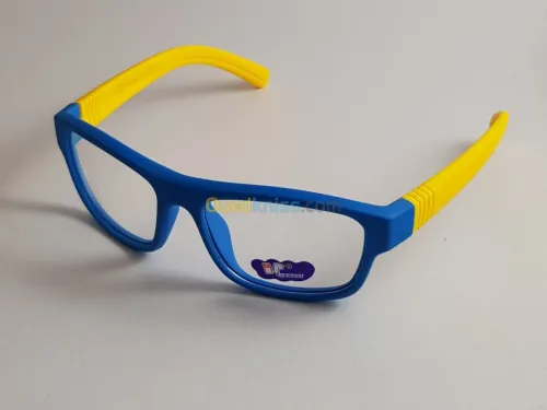 Lunette de vue enfant 2