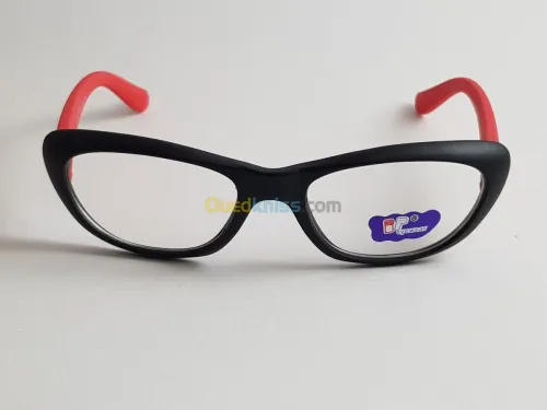 Lunette de vue enfant 2