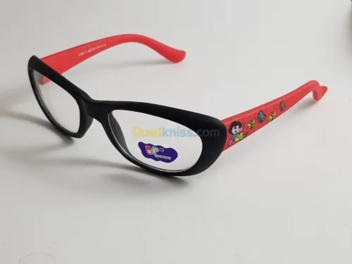 Lunette de vue enfant 2