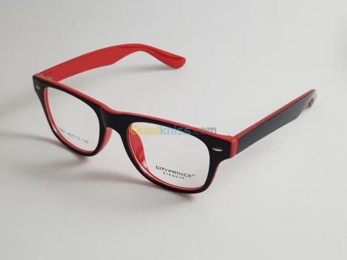 Lunette de vue enfant 2