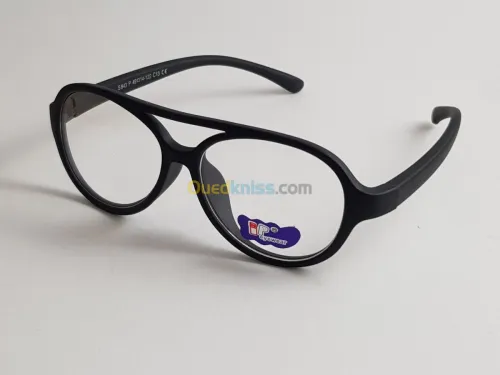 Lunette de vue enfant 2