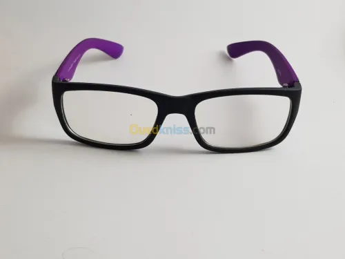 Lunette de vue enfant 2