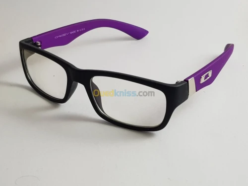 Lunette de vue enfant 2