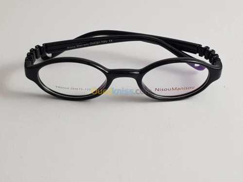 Lunette de vue enfant 2