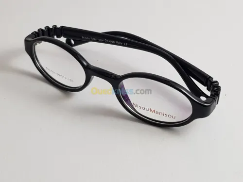 Lunette de vue enfant 2