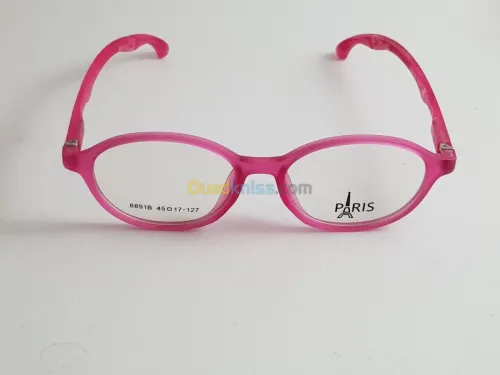 Lunette de vue enfant 2