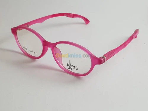Lunette de vue enfant 2