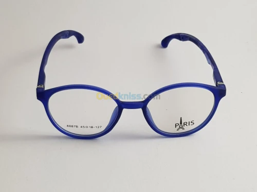 Lunette de vue enfant 2