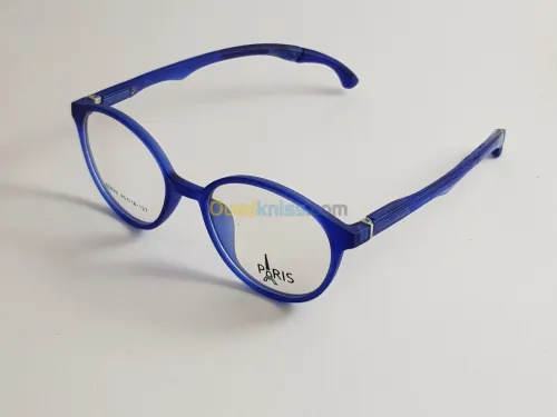 Lunette de vue enfant 2