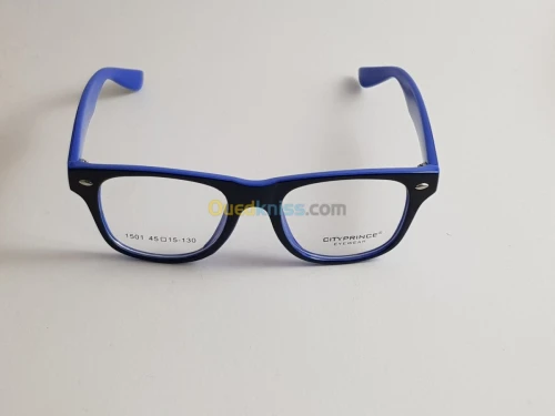 Lunette de vue enfant 2