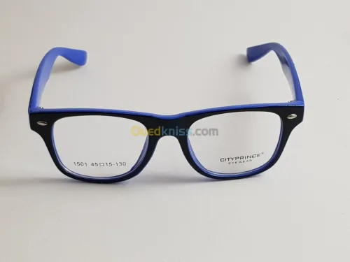 Lunette de vue enfant 2