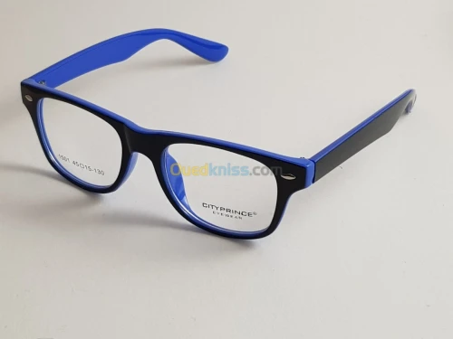 Lunette de vue enfant 2