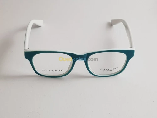 Lunette de vue enfant 2